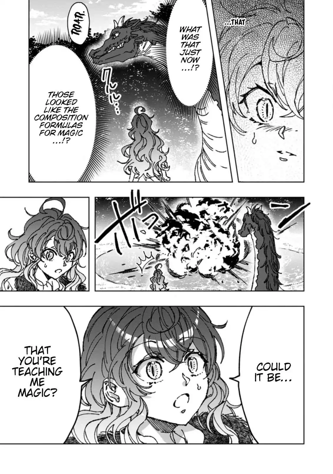 I reincarnated and became the daughter of a dragon!? Chapter 2 19